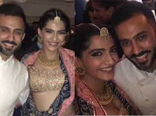 sonam 